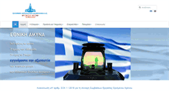 Desktop Screenshot of haicorp.com