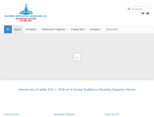 Tablet Screenshot of haicorp.com